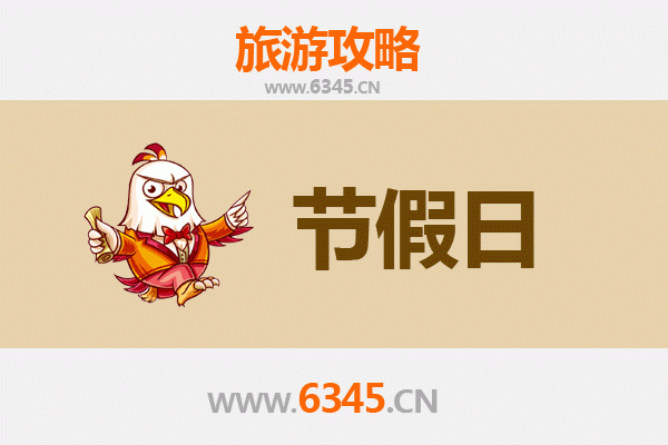 遵义汇川至承德避暑山庄深度旅游攻略:清凉夏日皇家行